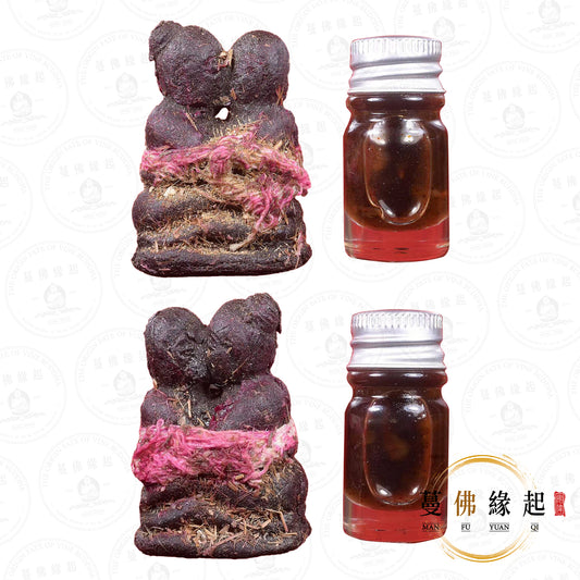 阿贊塔納空 • 2568 • 燕通套裝