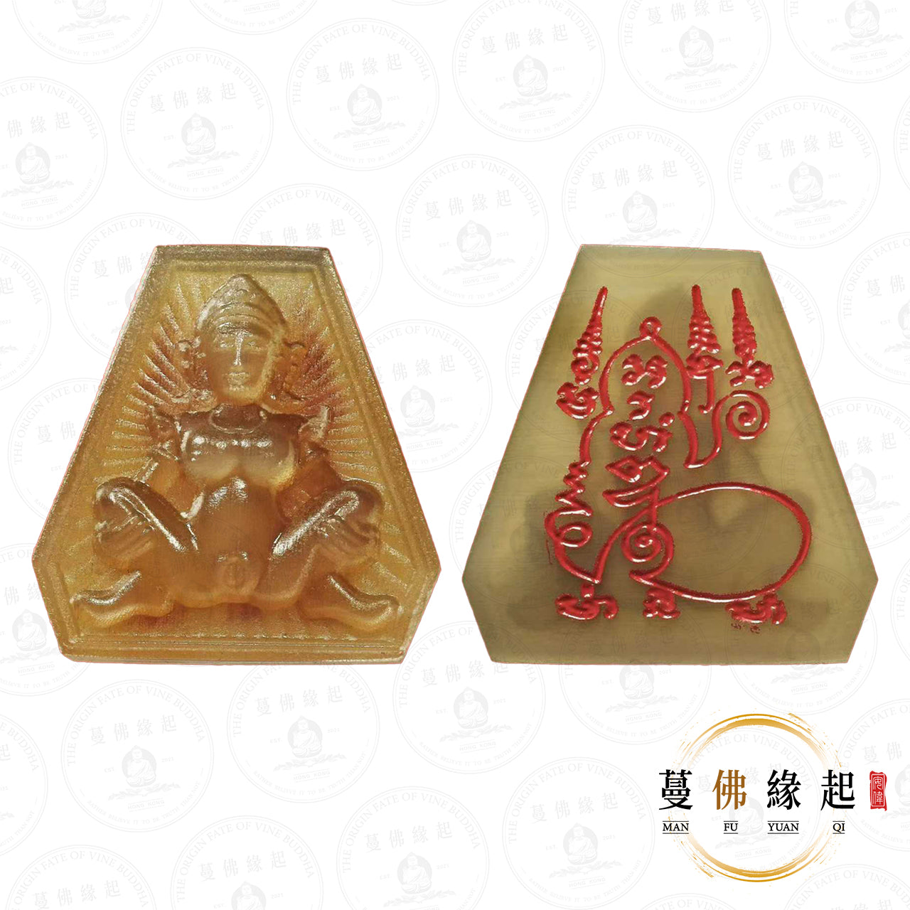 阿贊屋太 / 屋泰 • 2568 • “แม่เศรษฐี”咩瑟提（雷劈水牛角）