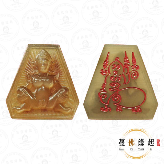 阿贊屋太 / 屋泰 • 2568 • “แม่เศรษฐี”咩瑟提（雷劈水牛角）