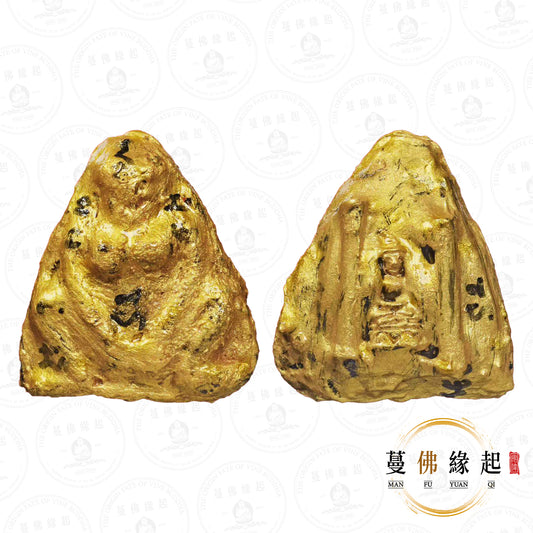 阿贊磨Tag / 魔迪 • 2561 • 依霸