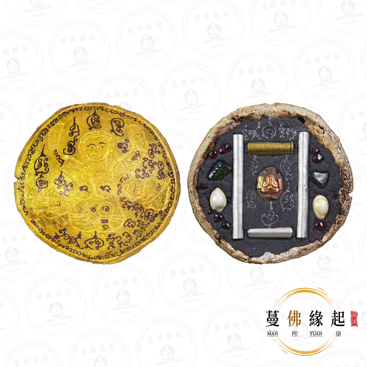 阿贊wiang • 2568 • Phra Ake 賓靈