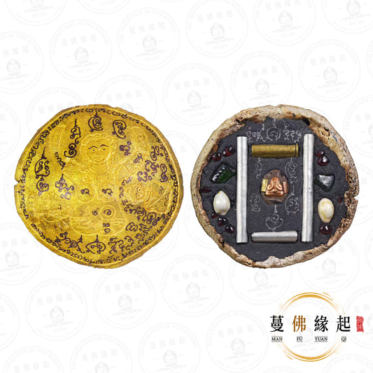 阿贊wiang • 2568 • Phra Ake 賓靈