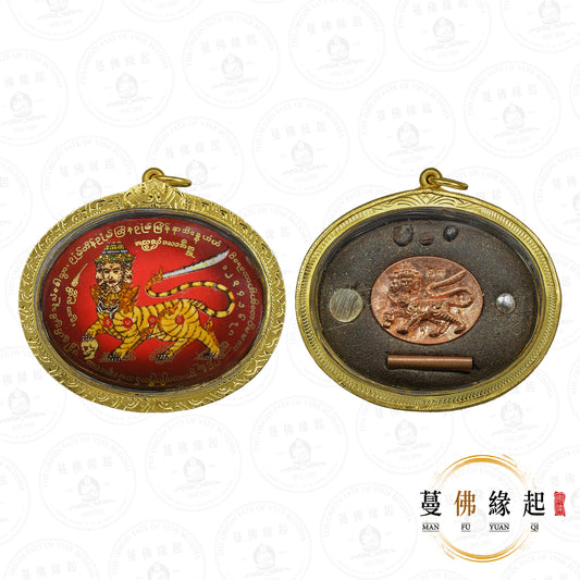 帕阿贊咩緹 • 2568 • 一期 • “เสือเย็นตรีพักตร์”瓷面3臉食人虎（紅面）