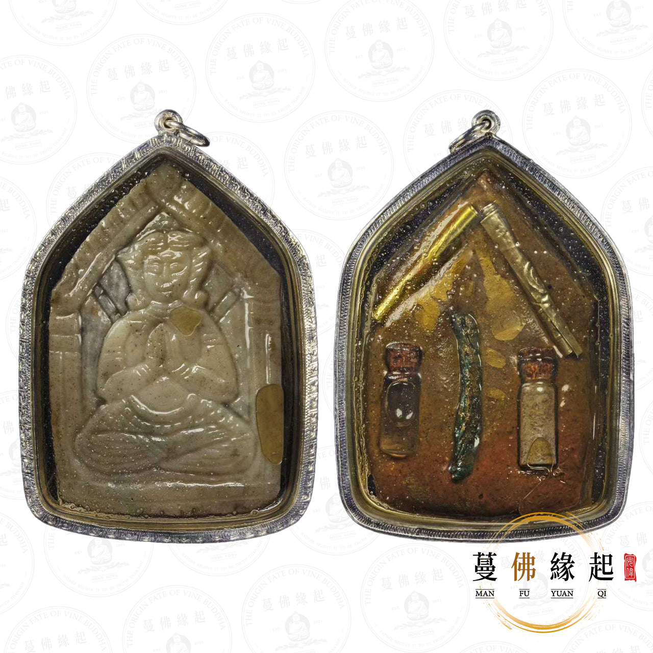阿贊宋玉 • 2568 • 鬼骨坤平