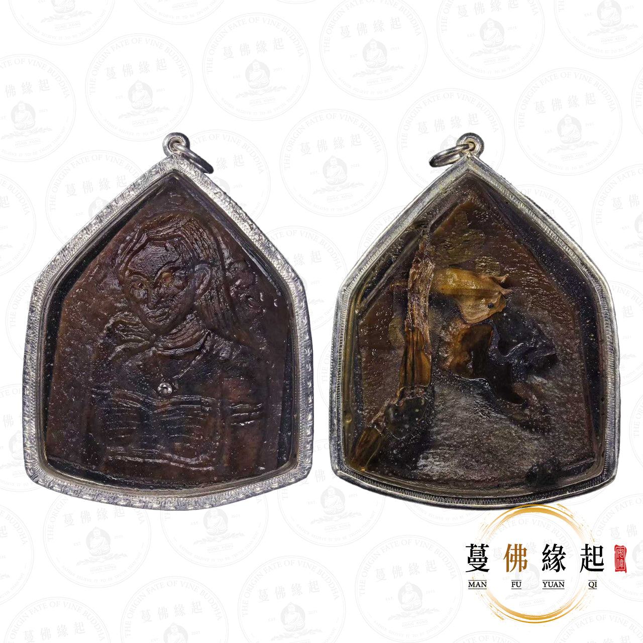 阿贊宋玉 • 2568 • “ผีตายท้องกลม”咩帕萊賓靈