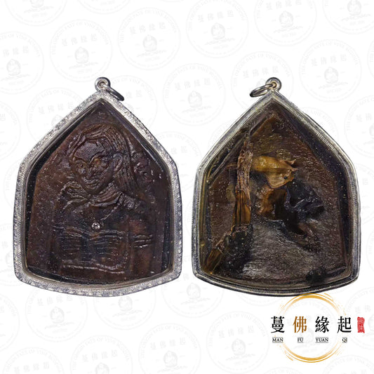 阿贊宋玉 • 2568 • “ผีตายท้องกลม”咩帕萊賓靈