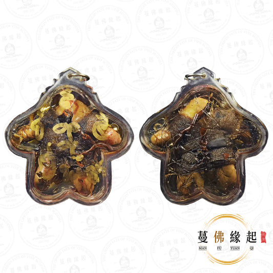 安列路達 • 早期 • 嬰靈魂魄勇