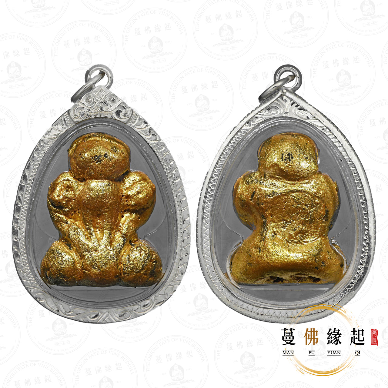 阿贊wiang • 2568 • 祖師之魂必打（阿贊伴瑪&阿贊燙醒靈骨）