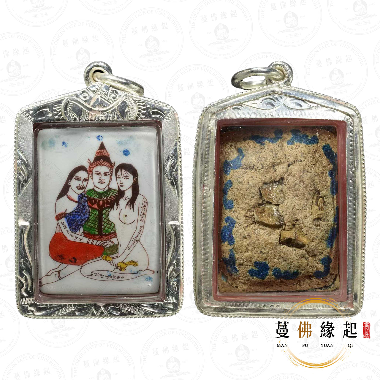 阿贊明 • 2550 • 瓷面坤平抱女