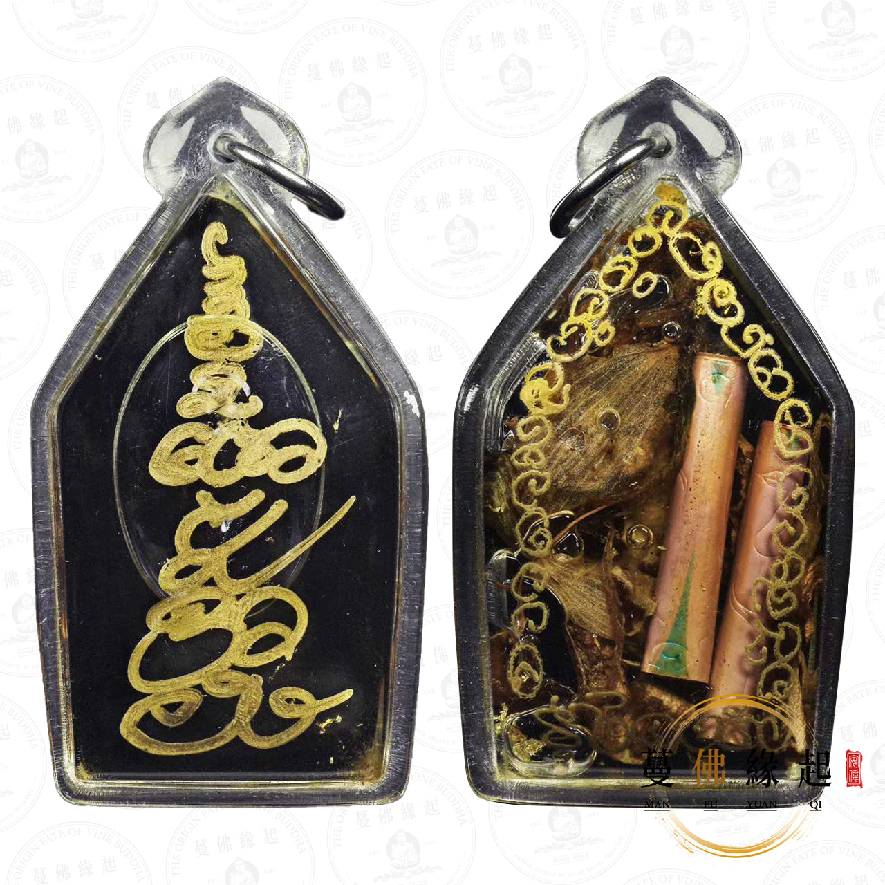 阿贊弄 / Nok • 早期 • 情緣坤平