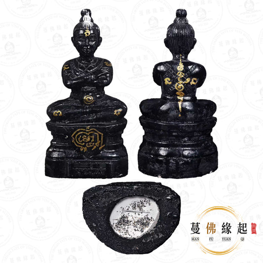 阿贊虎 • 早期 • 古曼供奉型