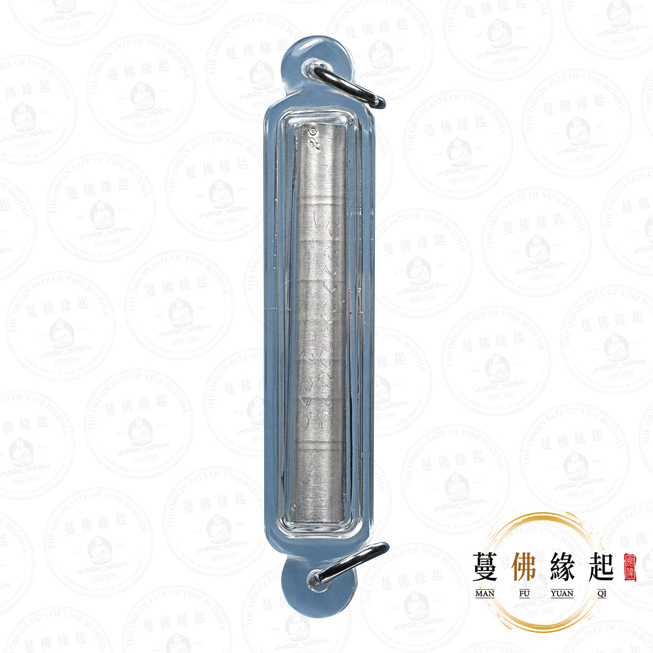 帕阿贊咩緹 • 2568 • 必實努嬌清段符管（純銀）