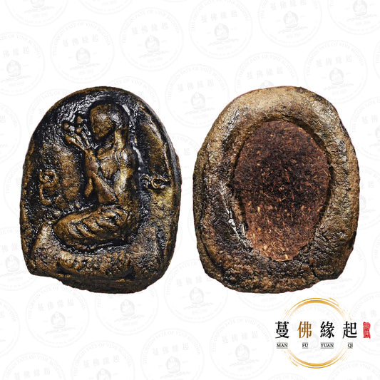 婆難稱 & 阿贊那 & 阿贊蓋嬌 • 2568 • “อุเท”烏貼女靈