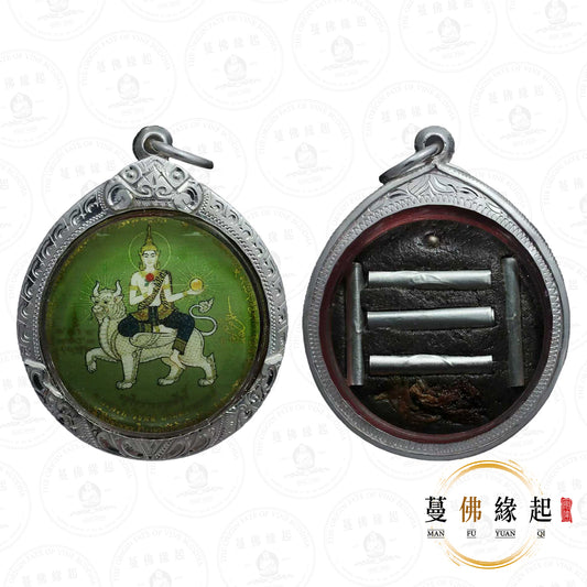 阿贊諾拉普 • 2569 • 瓷面貼帕亞通