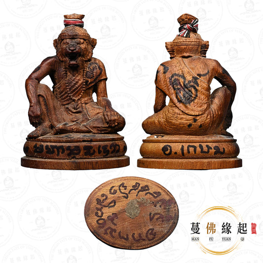 阿贊噶颯 • 2568 • “ปู่เจ้าสมิงพราย”布周供奉型