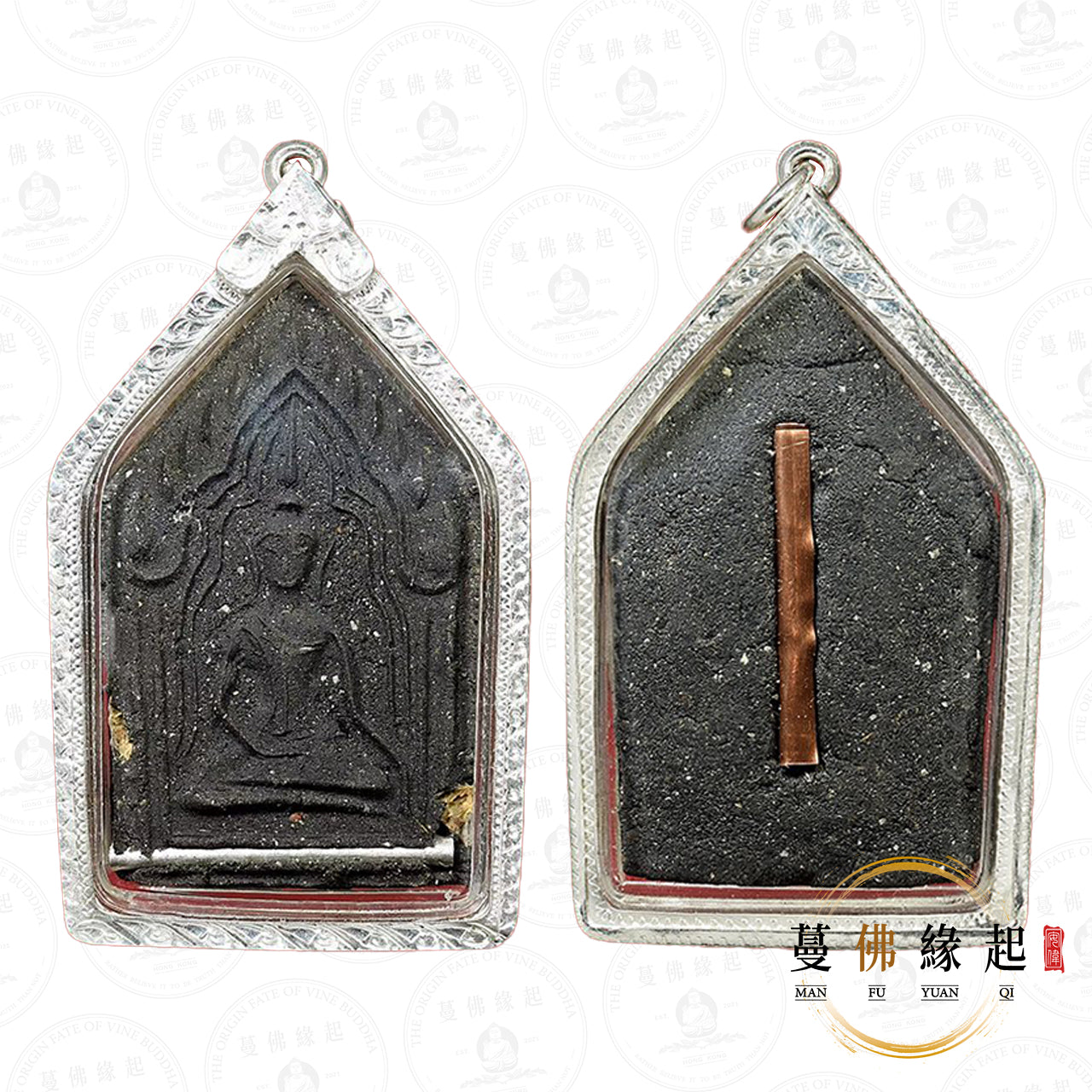 阿贊wiang • 2568 • 祖師之魂坤平-阿贊伴瑪&阿贊燙醒靈骨（基礎版本）