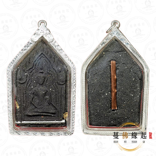 阿贊wiang • 2568 • 祖師之魂坤平-阿贊伴瑪&阿贊燙醒靈骨（基礎版本）