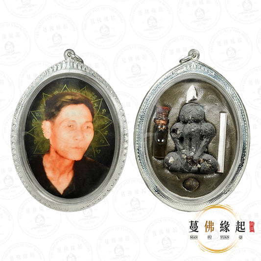 阿贊wiang • 2565 • 阿贊伴瑪瓷面自身（特別版）