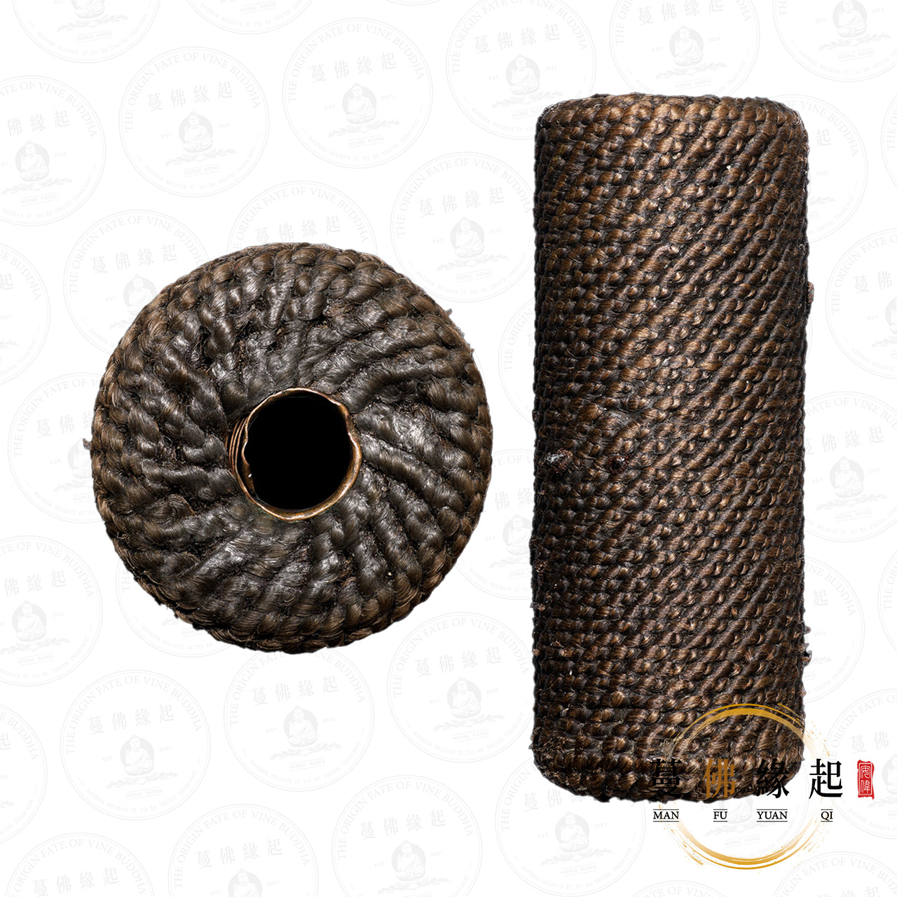 阿贊伴瑪 • 早期 • 納瓦帕符管