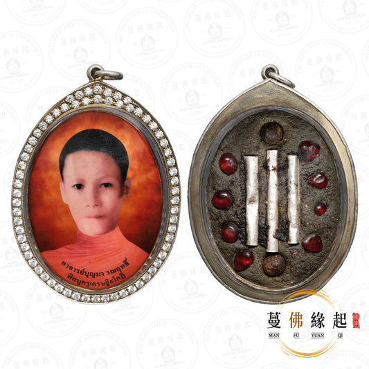 阿贊伴瑪 • 2558 • 瓷面自身