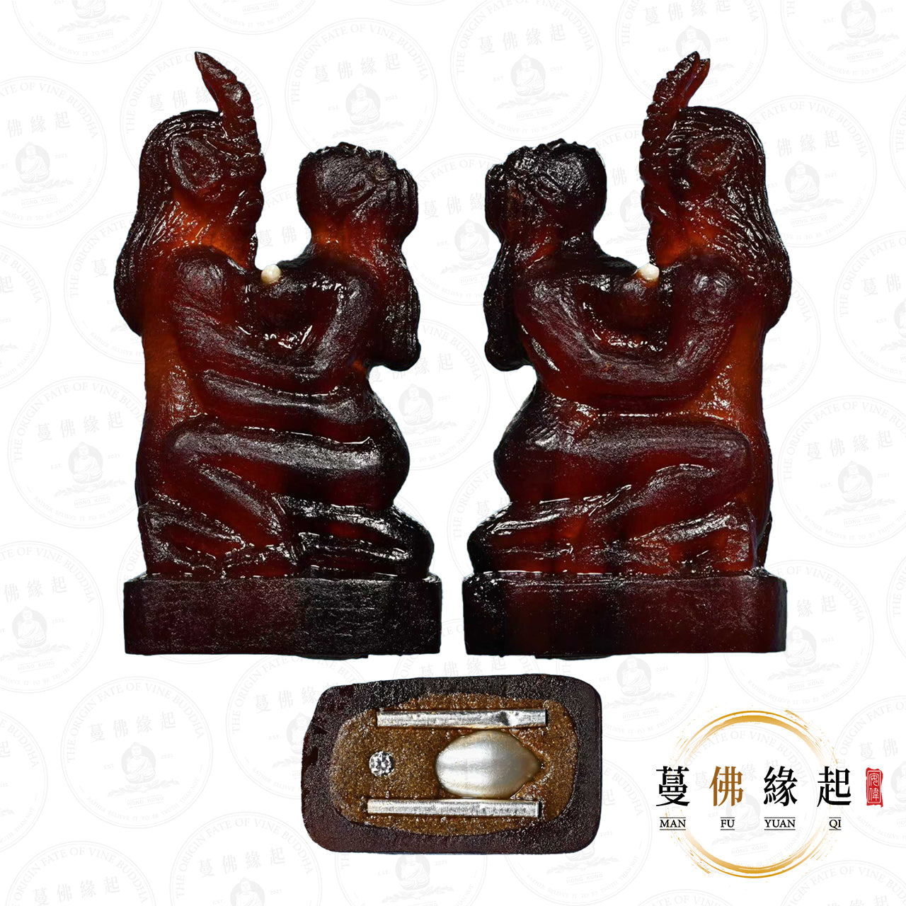 阿贊能 • 2568 • “พยาอิ่นแพะคำมหาเสน่ห์”金角帕也扣琴燕通