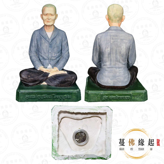 Wat Awut • 2558 • 冠咩布倫自身供奉型