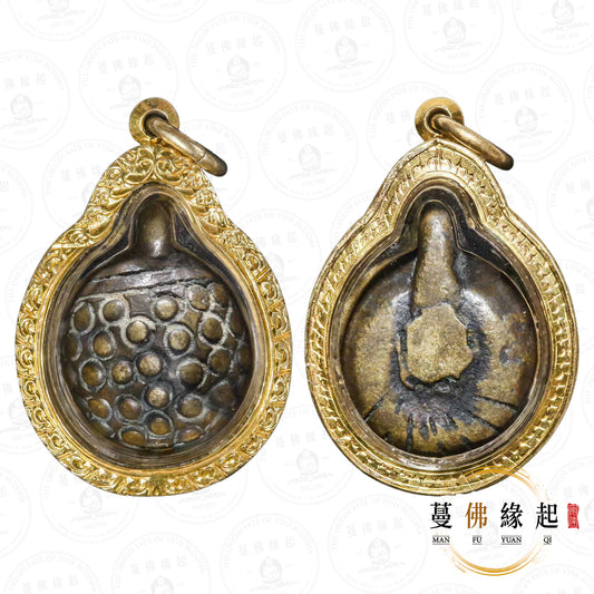 龍婆銀 • 2451-2462 • 財龜