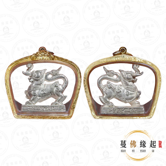 龍婆moon • 2544 • 一期 • 醒（純銀）