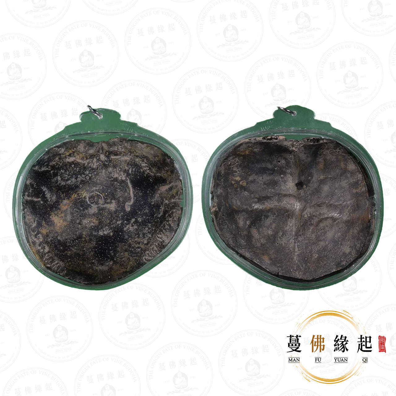 阿贊瞥 • 早期 • 賓靈