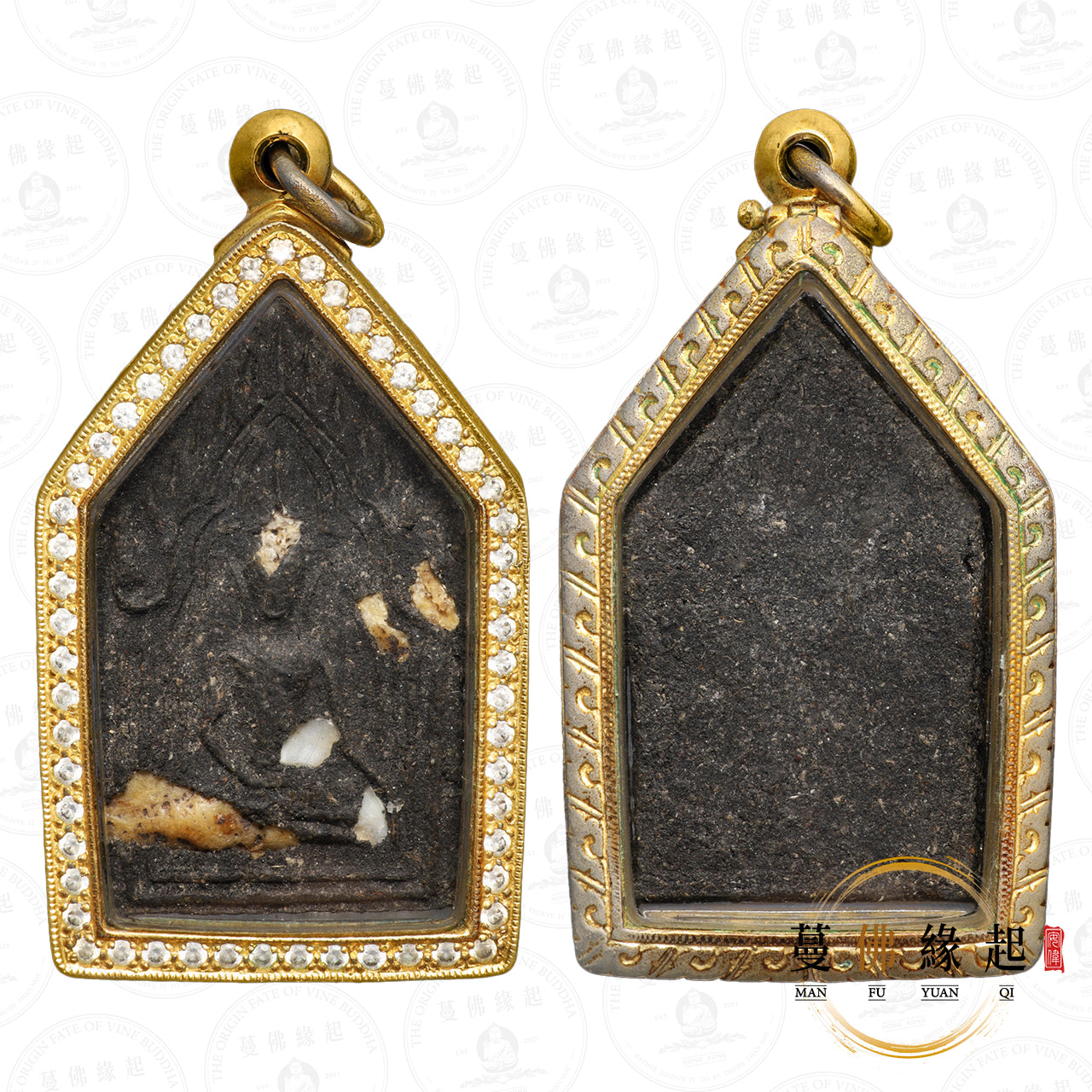 阿贊伴瑪 • 2529 • 一期 • 帕坤平必實努固（特別版）