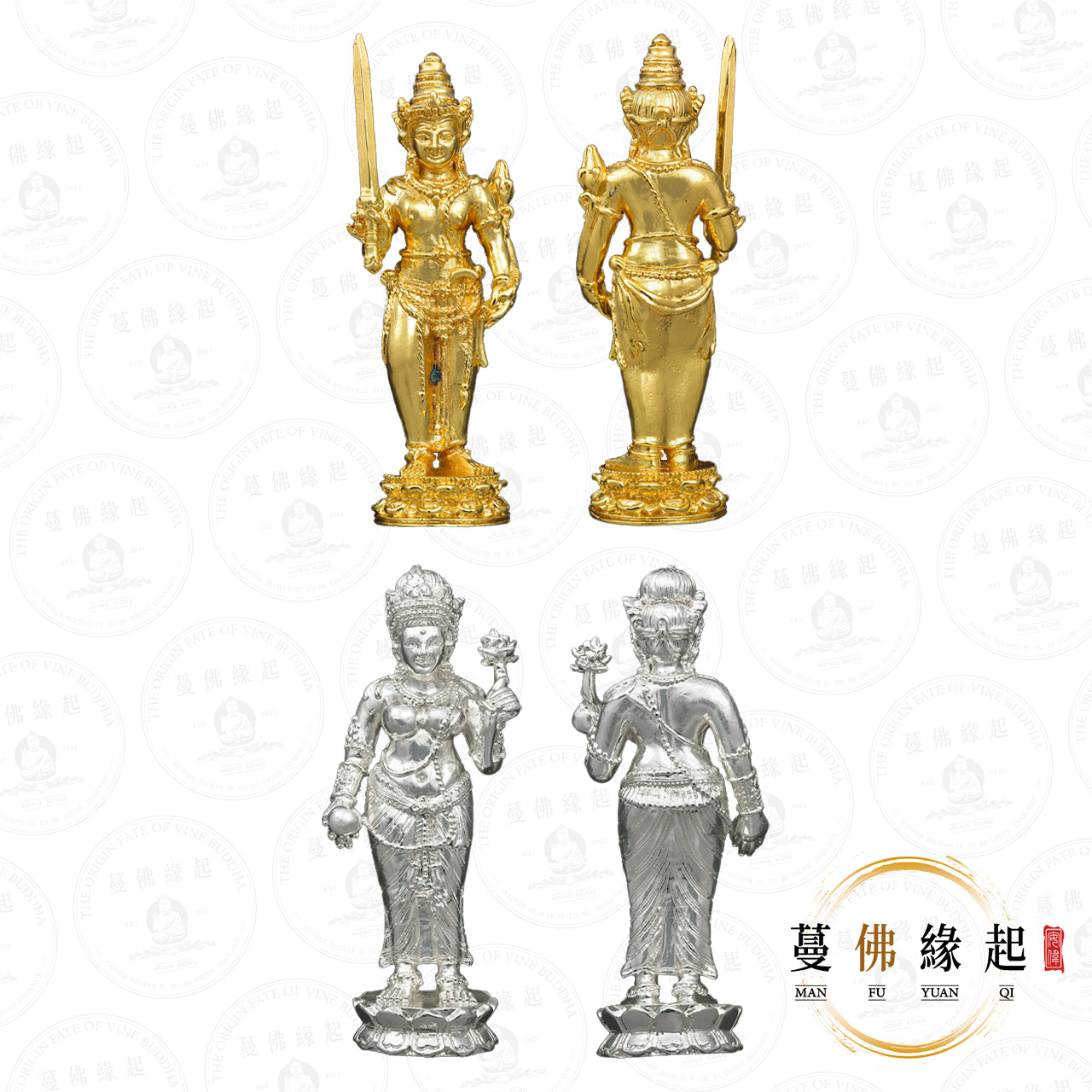 阿贊空迪 / 功笛 • 2568 • “ไท้เศรษฐี อ้อนางคูณ”太瑟提歐南坤