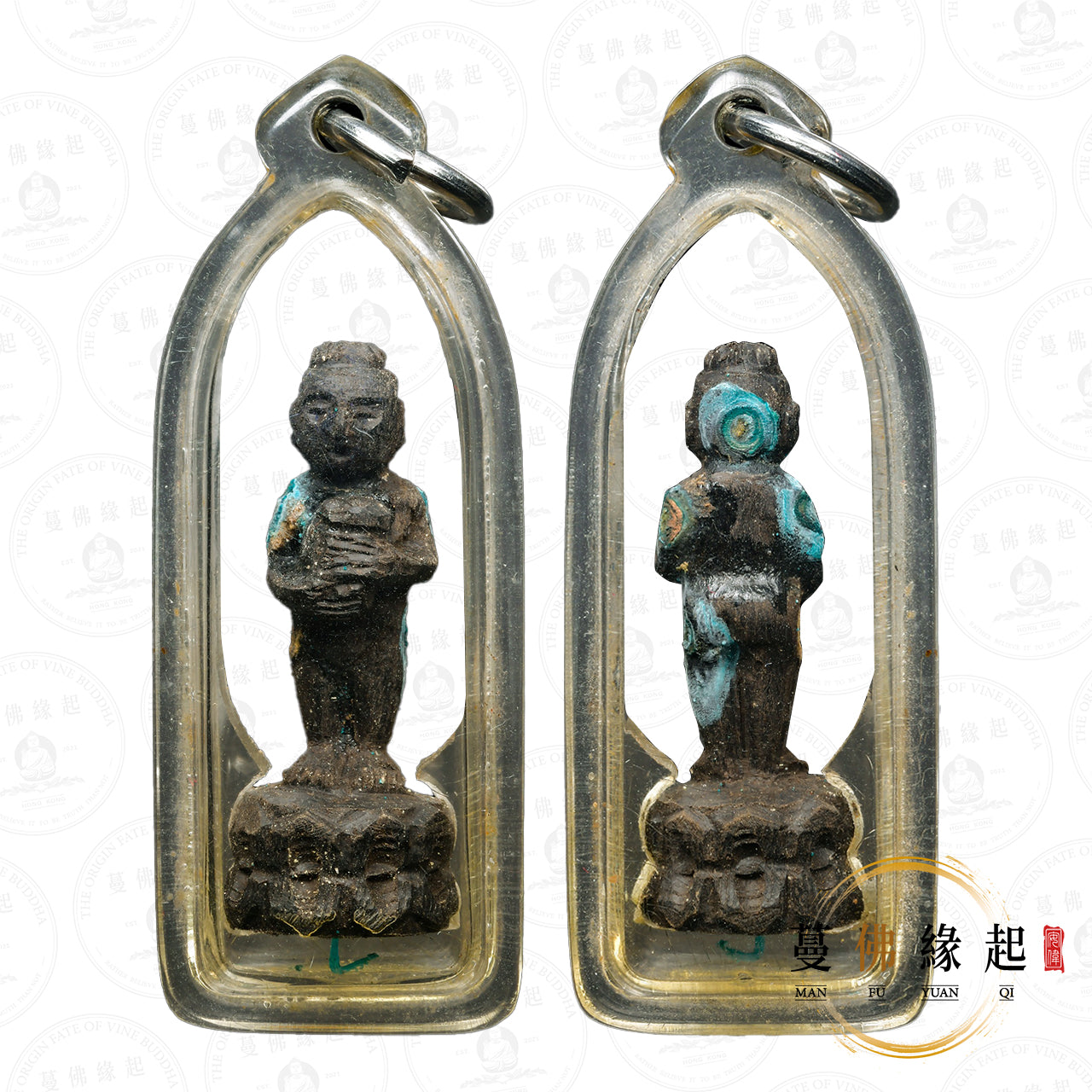 阿贊舍當 • 早期 • 雷擊鬼木古曼