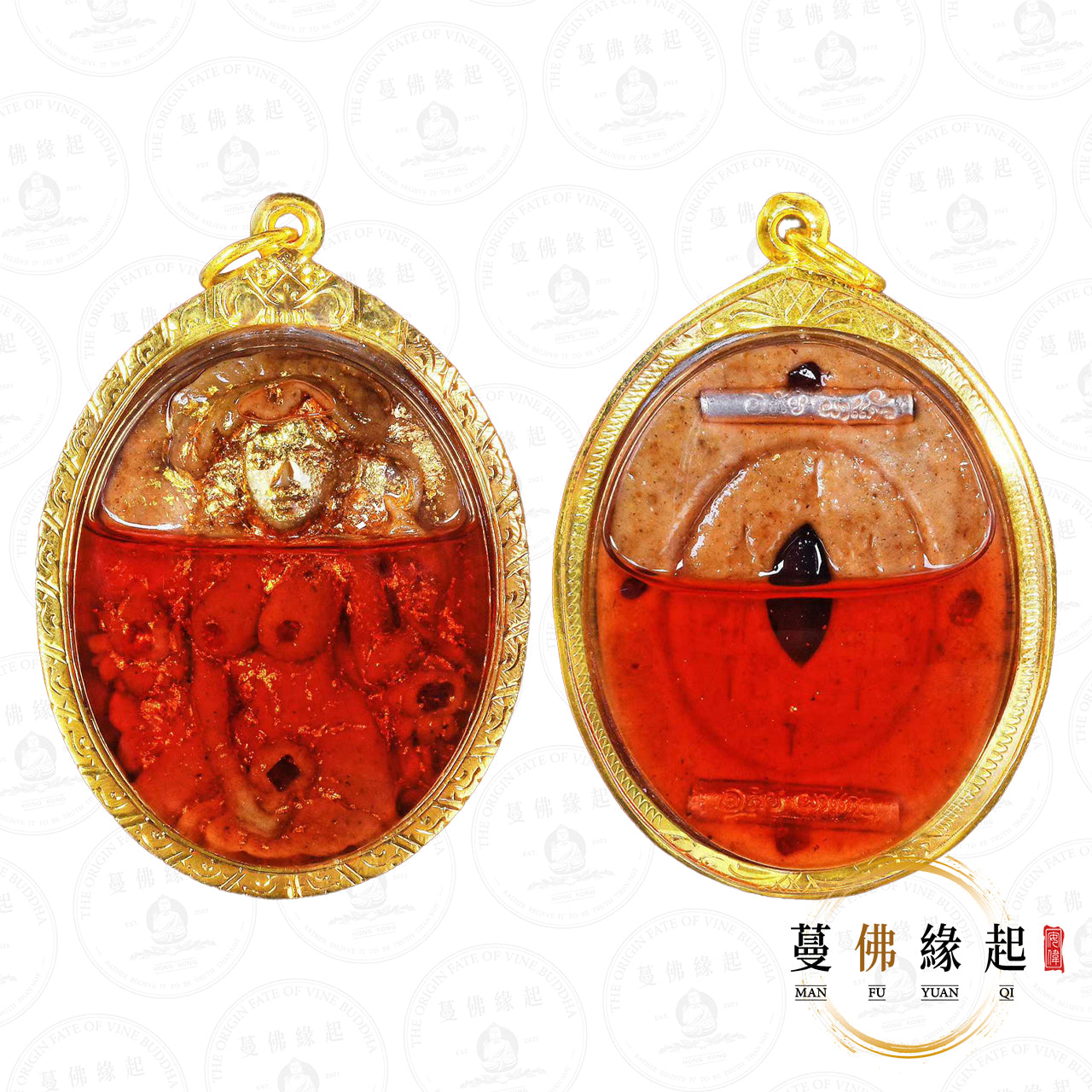 阿贊屋太 / 屋泰 • 2569 • “บัวบังใบ”荷花仙（特殊徒弟版本）