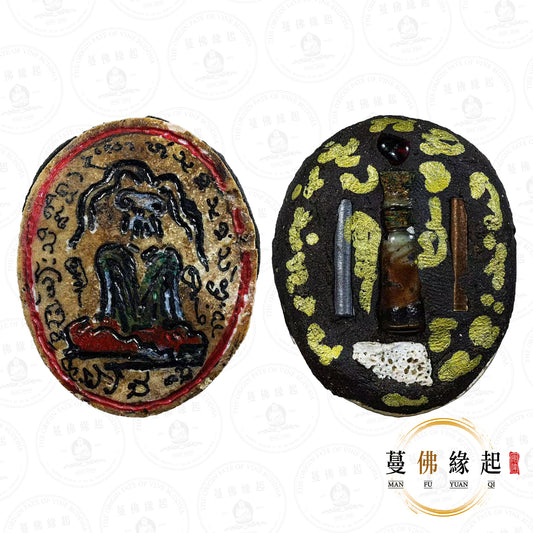 阿贊薩尼通 & 帕阿贊孔 • 2568 • 賓靈