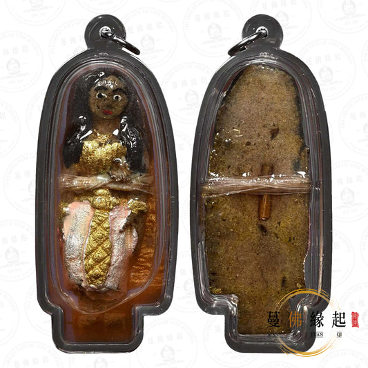 阿贊通康 • 早期 • 芭蕉精（泡油版）