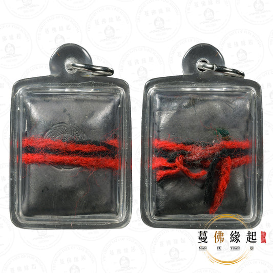 阿贊wiang • 2569 • 介也蝕摸pee（特別版）