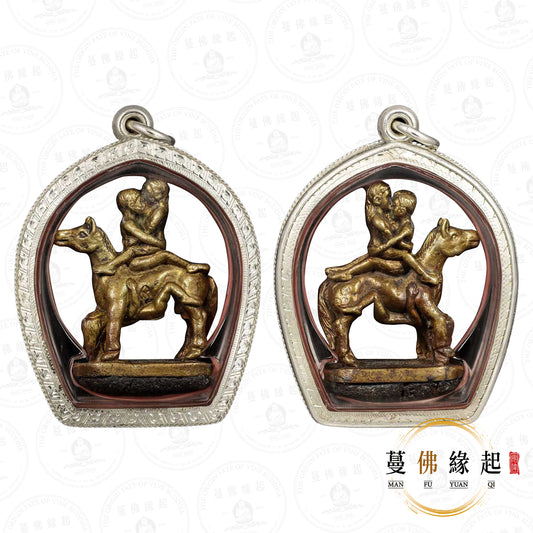 龍婆川 • 2544 • 馬食能燕通