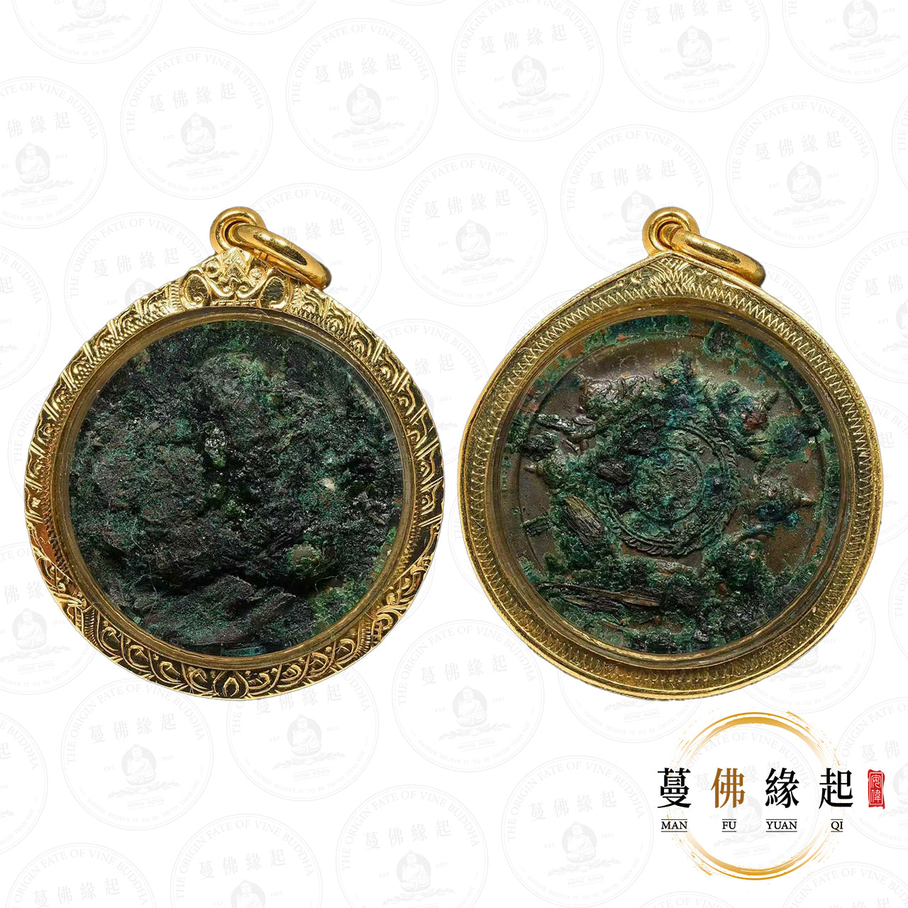 龍婆龍耐 • 2549 • 必打榜巴乾（泡老虎油特別版本）