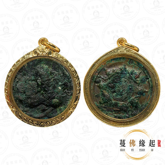 龍婆龍耐 • 2549 • 必打榜巴乾（泡老虎油特別版本）