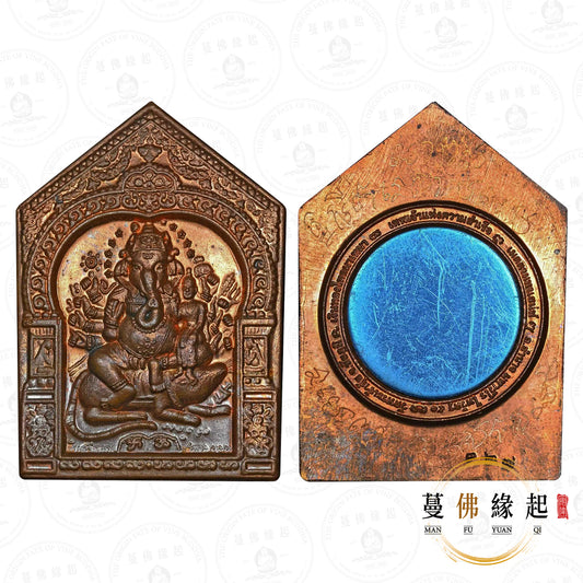 龍婆暗甩 / 安娜 • 2551 • 一期 • 照妖鏡象神