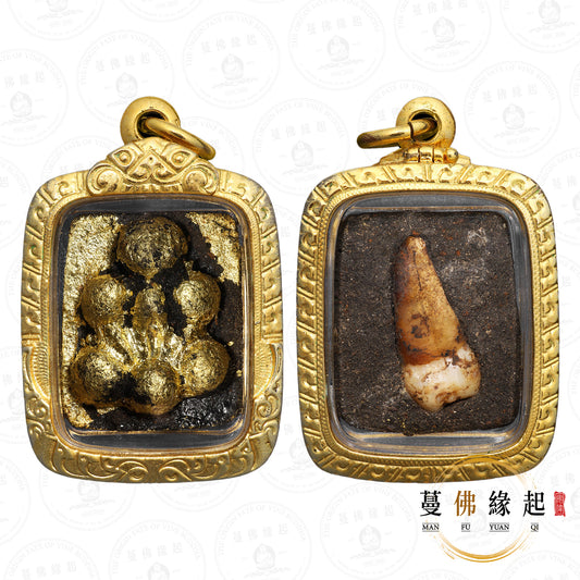 阿贊伴瑪 • 早期 • 格獨Pee嬌必實努固必打（特別版）