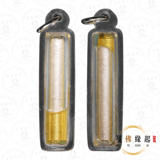 阿贊wiang • 2568 • “ฟ้าสะท้อนแผ่นดินไหว”鬼口富貴符管