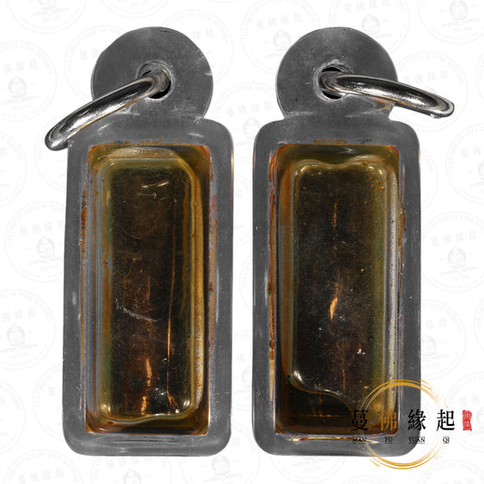 阿贊伴瑪 • 早期 • 鬼口符管（純銀）