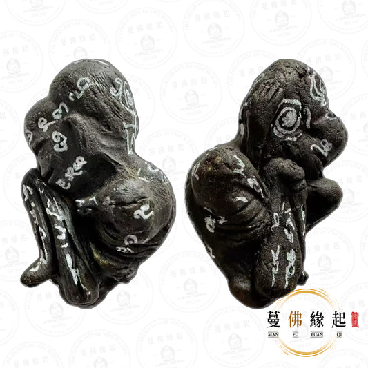 阿贊那 • 2569 • 路過型古曼