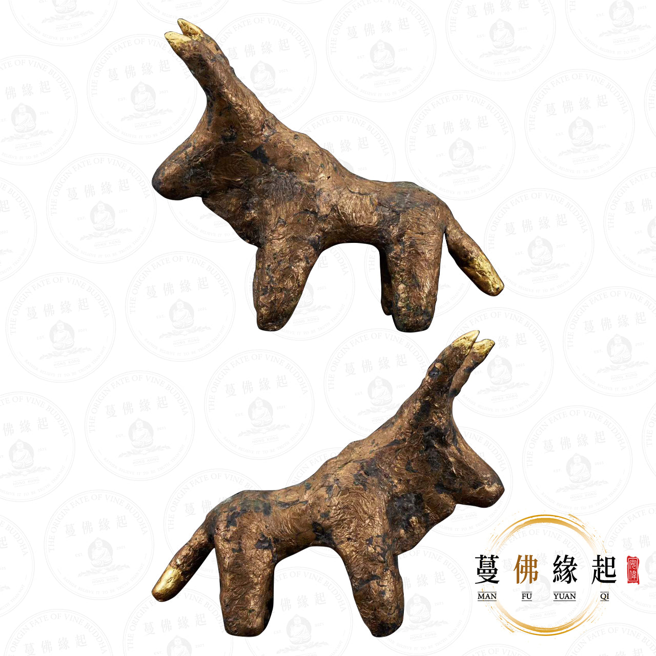 龍婆put • 2530-2539 • 貝葉經書神牛供奉型