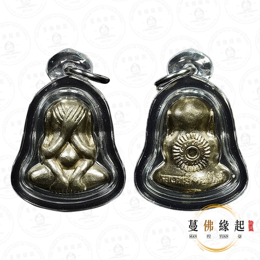 阿贊疊/deer • 2569 • 一期 • 法輪六手必打（阿百家）