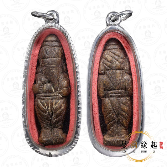 阿贊屈碌 / 屈祿 • 2547 • 象神（木雕）