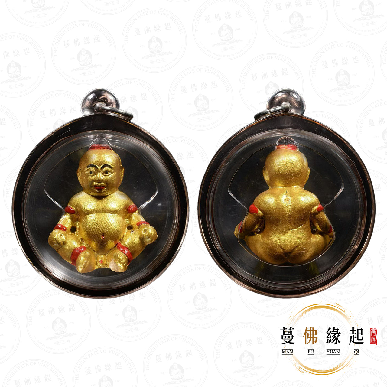 龍婆納帕灣 • 2563 • 古曼