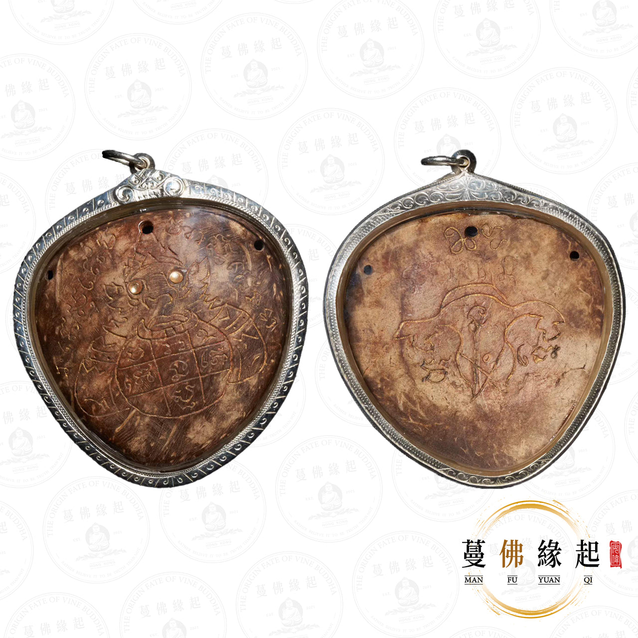 龍婆碧納 • 2527 • 單眼椰殼生命之源拉胡