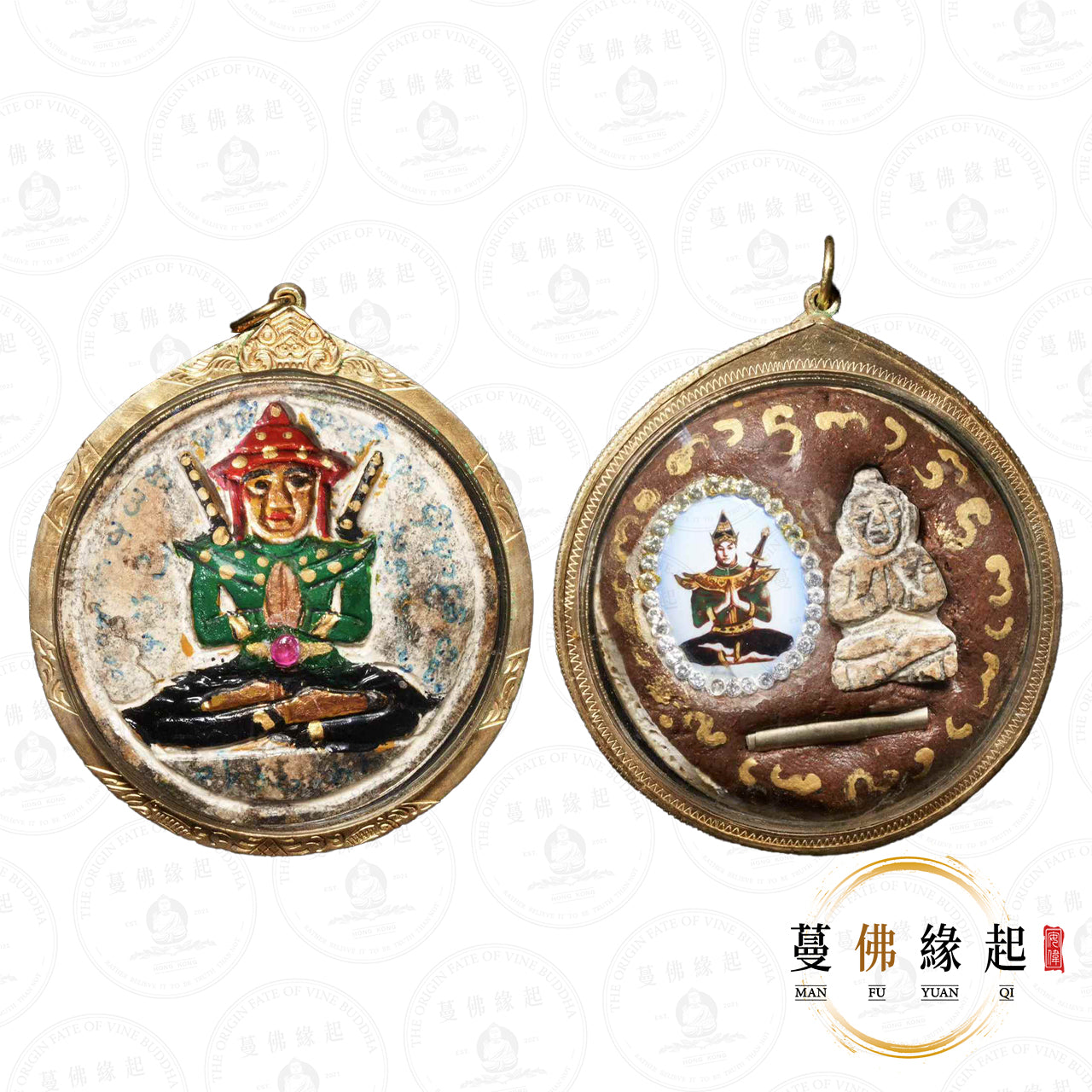 阿贊明 • 2540-2545 • 雙刀坤平賓靈